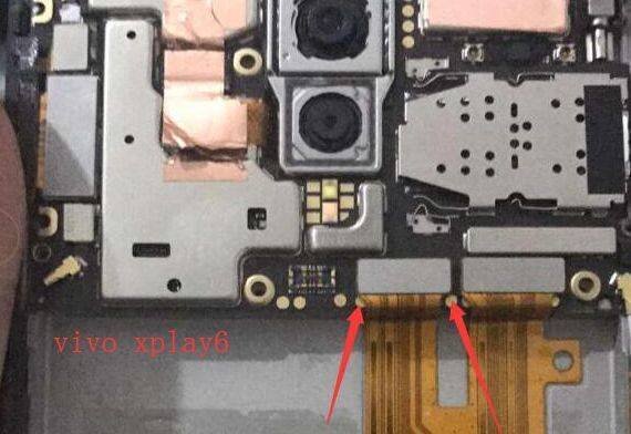 Vivo Xplay6 Test Point / EDL Point